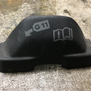 Coolant Res Cover