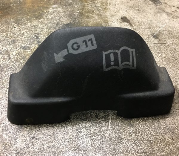 Coolant Res Cover